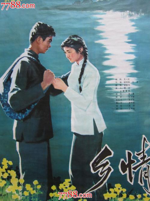 买个假的声明公证书