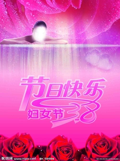 买个假的台湾国立云林科技大学文凭毕业证