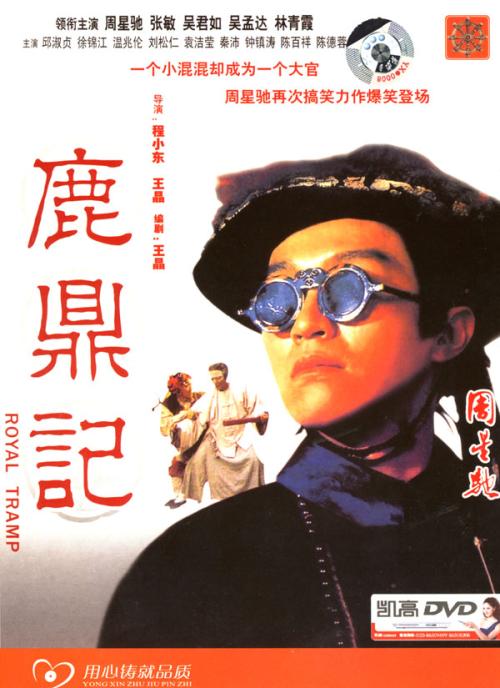 马尔代夫签证作假